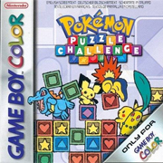 Pokemon_Puzzle_Challenge box