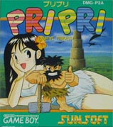 Pri_Pri_Primitive_Princess box