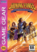 Shining_Force_The_Sword_of_Hajya box