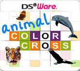 Animal_Color_Cross box