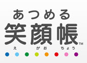 Atsumeru_Egaocho box