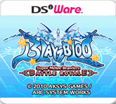 Blayzbloo_Super_Melee_Action_Battle_Royale box