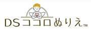 DS_Kokoro_Nurie box