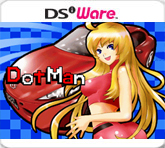 DotMan box