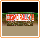 GG_Series_Cosmo_Rally box