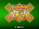 Handy_Mahjong box
