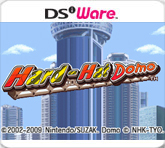 Hard-Hat_Domo box