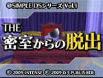 Simple_DS_Series_Vol_1_Escape_Trick box