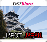 iSpot_Japan box