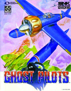 Ghost_Pilots box