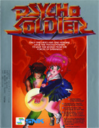 Psycho_Soldier box