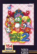 Puzzle_Bobble_2 box