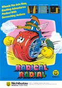 Radical_Radial box