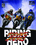 Riding_Hero box