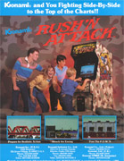 Rushn_Attack box