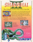 Shanghai_III box