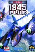 Strikers_1945_Plus box