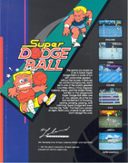 Super_Dodge_Ball_Arcade box