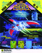 Terra_Cresta box