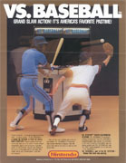 Vs_Baseball box