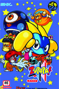 Zupapa box
