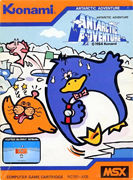 Antarctic_Adventure_MSX box