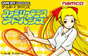 Family_Tennis_Advance box