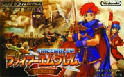Fire_Emblem_The_Binding_Blade box