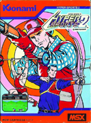 Hyper_Sports_2 box