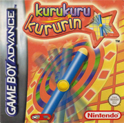 Kuru_Kuru_Kururin box