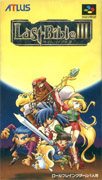Last_Bible_III box