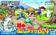 Legend_of_the_River_King_3_and_4 box