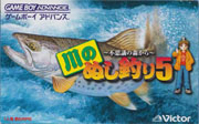Legend_of_the_River_King_5 box