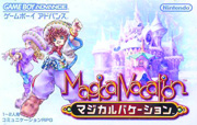 Magical_Vacation box