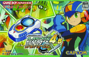 Mega_Man_Battle_Network_45 box