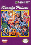 Mendel_Palace box