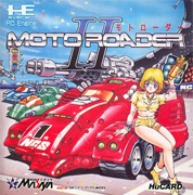 Moto_Roader_II box