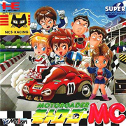 Moto_Roader_MC box