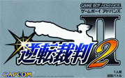 Phoenix_Wright_Ace_Attorney_-_Justice_For_All box