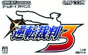 Phoenix_Wright_Ace_Attorney_-_Trials_and_Tribulations box