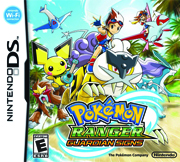 Pokemon_Ranger_Guardian_Signs box