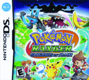 Pokemon_Ranger_Shadows_of_Almia box