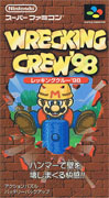 Wrecking_Crew_98 box