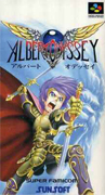 Albert_Odyssey box