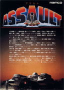 Assault box