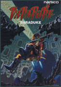 Baraduke box
