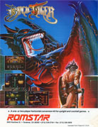Black_Tiger box