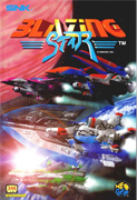 Blazing_Star box