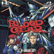 Blood_Gear box