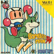 Bomberman_94 box